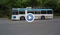 Защо "Общински автотранспорт Русе" иска да тегли кредит за над 1 милион лева