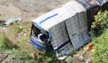 Трагични катастрофи с автобуси, потопили България в скръб