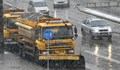 Област Русе: Няма затворени пътища, само задръствания на някои места