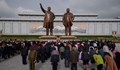Северна Корея забрани смеха за 11 дни
