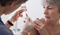 Японски учени създадоха ваксина, спираща стареенето