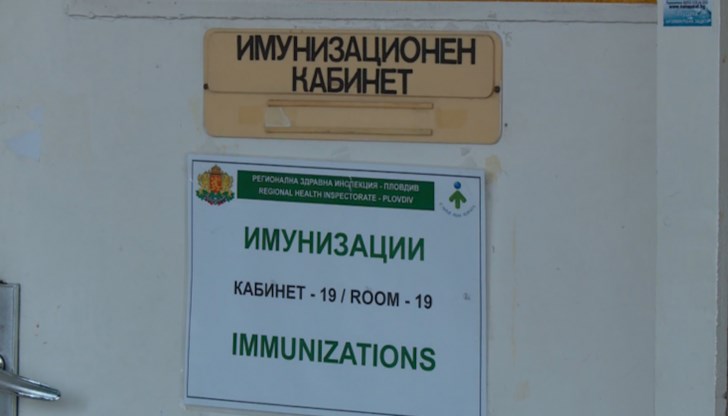 И на първи януари в страната ще има дежурни ваксинационни центрове