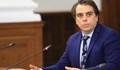 Асен Василев: 585 милиона евро са предвидени за развитието на Северна България