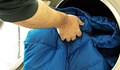 Как се пере правилно пухеното яке?