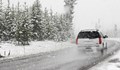 Зимна буря в САЩ предизвика транспортен хаос и затваряне на училища