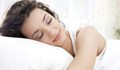 Правилата за здравословен сън или защо сънят е безплатен козметолог
