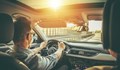 Как да шофираме по-икономично - съветите на автоексперт