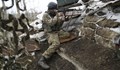 Украйна съобщи за първи смъртен случай на неин войник