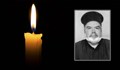 Отиде си отец Илчо Ченджиев от Русенската епархия