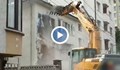 Багер разруши сграда в София без предупреждение за съседите