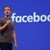 Достъпът до Facebook може да бъде спрян в цяла Европа