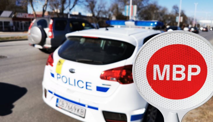 Екип на "Пътна полиция" е спрял и извършил проверка на лек автомобил Ауди А3 с 39-годишен шофьор