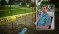 Изчезнал българин в САЩ бе открит мъртъв