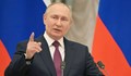 Руски активисти са ужасени от посланието на Путин към "предателите"