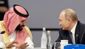 Принц Салман призова за край на войната в Украйна в разговор с Путин