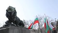 В навечерието на 3 март знамената в Русе се продават на цена от 2 до 12 лева