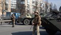 Разузнавачи: Русия преминава към "стратегия на изтощаване" в Украйна