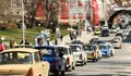 Трабант фест събира над 100 автомобила във Велико Търново