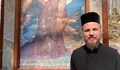 Архимандрит Макарий става епископ и викарий на Русенския митрополит Наум