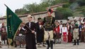 България отбелязва 146 години от Априлското въстание