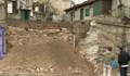 Откриха останки от римски къщи в частен имот в Русе