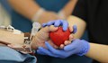 23 май е Световният ден на кръводарителя