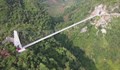 Във Виетнам откриха най-дългия стъклен висящ мост в света