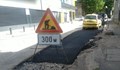 Община Русе излезе със становище относно разкопаните улици заради водния проект