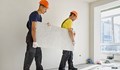 Домашният ремонт - по-скъп с 30% тази година