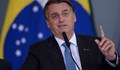 Бразилският президент знае как може да бъде спряна войната между Русия и Украйна