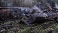 Сърбия: Няма нищо опасно в товара на самолета, паднал в Гърция