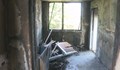 Пожар унищожи дома на семейство от пазарджишкото с. Ивайло