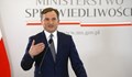 Полският министър на правосъдието обвинява Брюксел в опит за шантаж