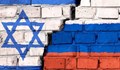 Русия поиска еврейска организация да бъде разформирована
