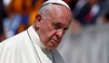 Папа Франциск намекна, че е възможно да се оттегли
