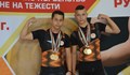 Четирима млади тежкоатлети от Русе започват подготовка за Европейското в Полша