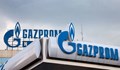 Газпром: Цените ще скочат още