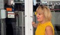 Мая Манолова: Росен Христов се заключи в министерството, за да не ми отговори за скъпите горива