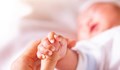Родилен дом в Гърция дал на млада двойка погрешка чуждо бебе
