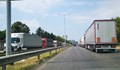 Камионите, отбивани при ГКПП Русе, няма да бъдат глобявани при промяна на маршрутната си карта