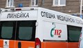 Мълния удари 18-годишно момиче на автогарата в Приморско