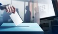 Заявления за гласуване с подвижна урна може да се подават до 17 септември в Русе