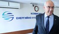 КЕВР приема 3 решения за участие в българо-гръцкия интерконектор