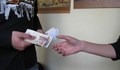 Разследване за купуване на гласове в Кюстендил