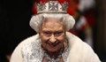 Британската кралица отмени заседание на консултативния си съвет по здравословни причини