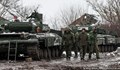 Русия прехвърля спешно войски към украинската Харковска област