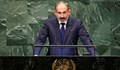Армения обвини Азербайджан в "неописуеми зверства"