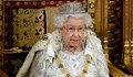 Какъв е планът за действие след смъртта на британската кралица?