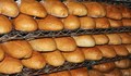 КНСБ: Намалението на цените на хляба е далеч от обещаното