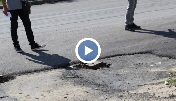 Проблеми с асфалтиране и канализация в Русе